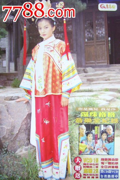 国立理工学院电子工程学位证书